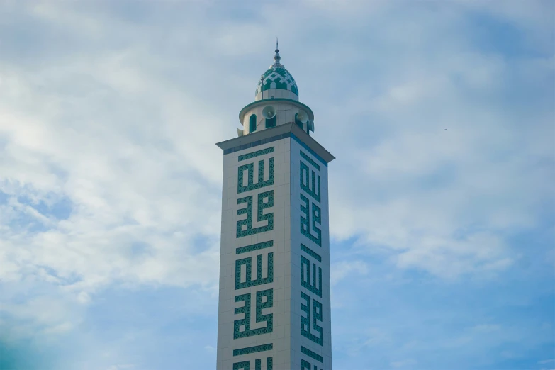 a tall building with a clock tower on top