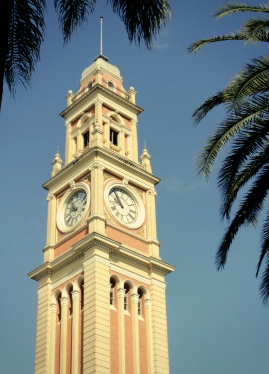 a tall building with a clock on it's side