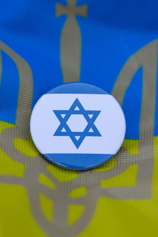 a blue and white on depicting the flag of israel