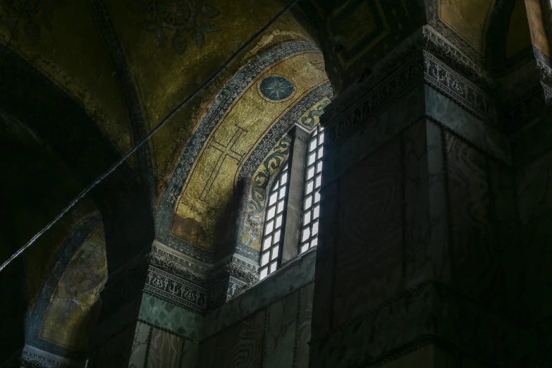 an image of a view of the window from inside a building