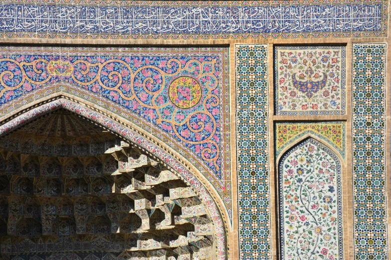 an oriental architectural artwork pattern shows geometric designs on marble work