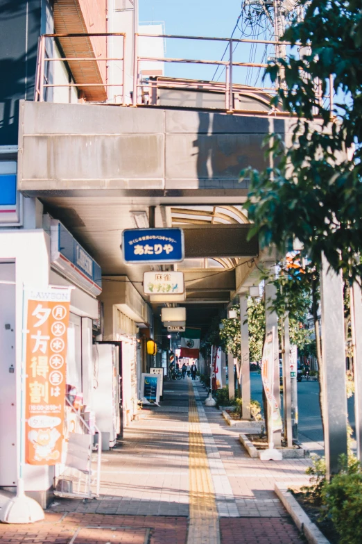 this is a walkway that is in the city