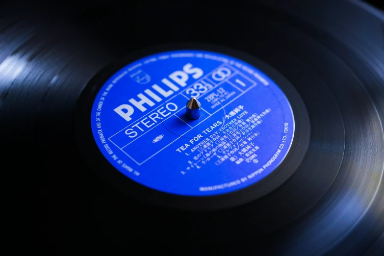 a record player with the word philips on it