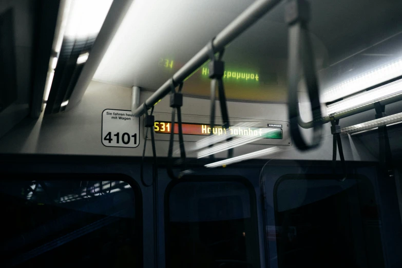 the sign reads, in chinese is on the train