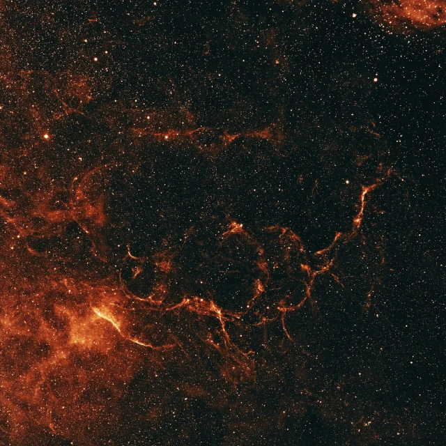 the star forming an object in space at night