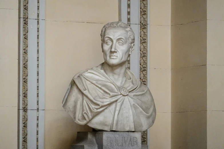 marble bust of a man on a pedestal