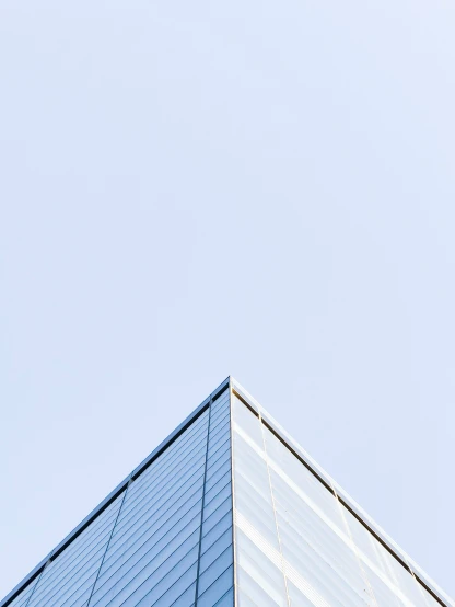 a building in the air against the sky