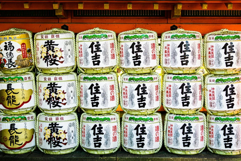 stacks of rice, in front of asian characters