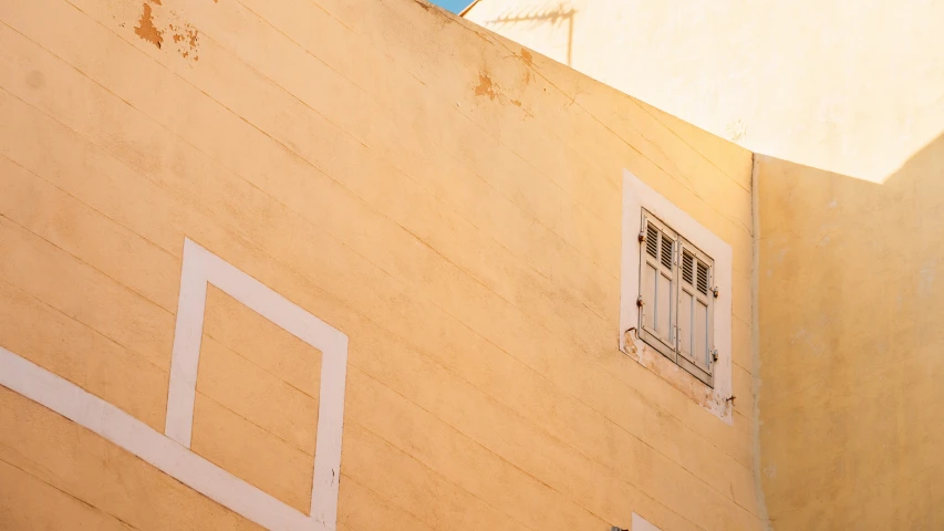 this is an upward view of the outside of a house