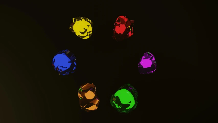 four lights are shining against a black background