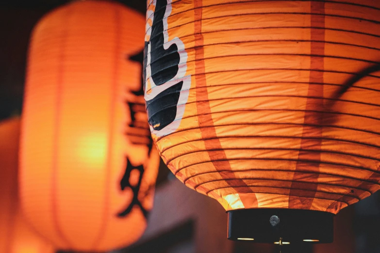 an asian lantern is set up on the floor