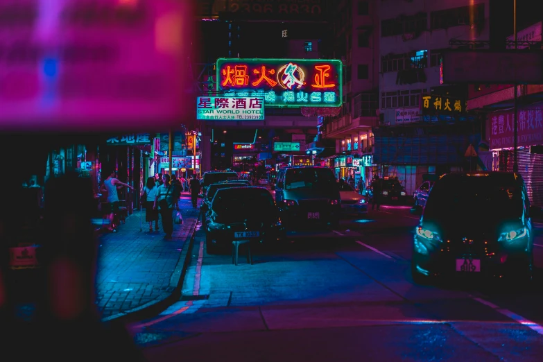 dark night in asia with the neon lights of buildings