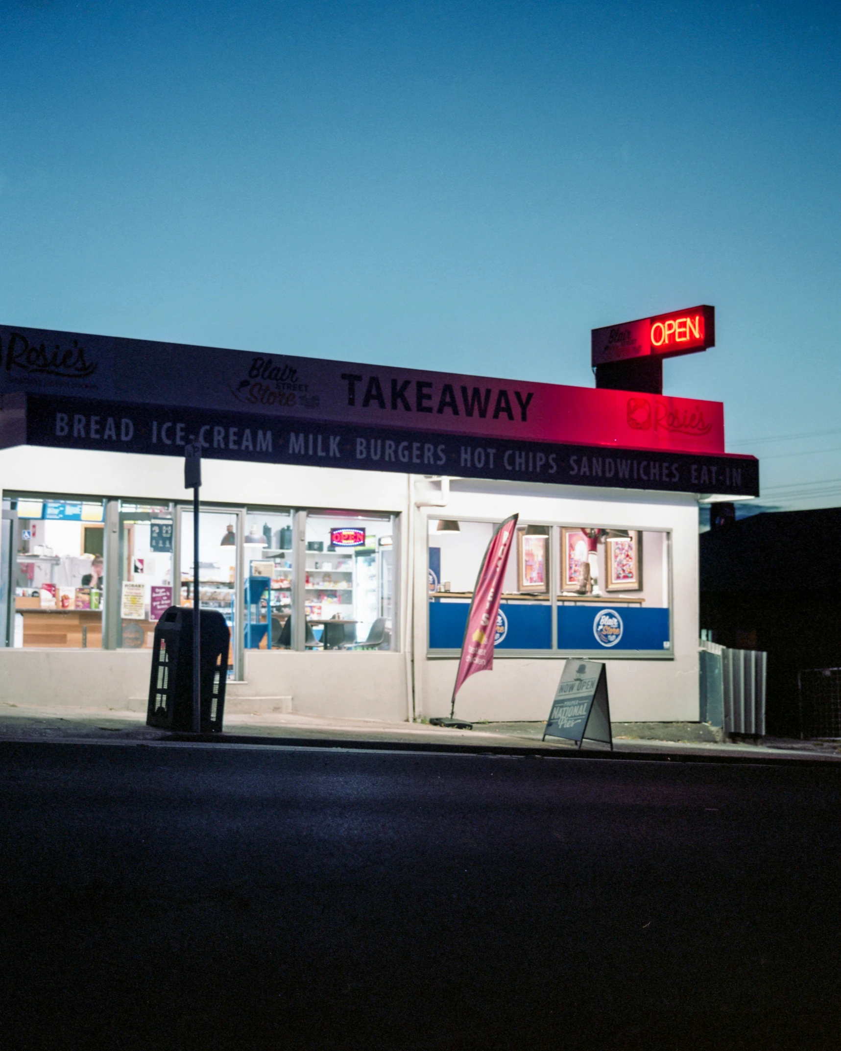 the front of a store in a small town