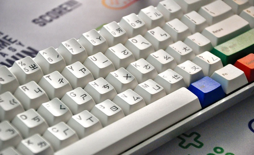 a close up of a keyboard with numbers and colors