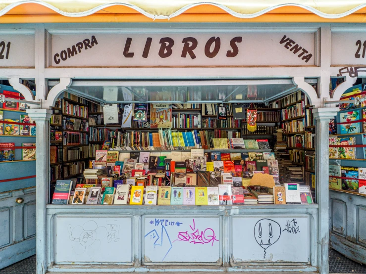 there is a book market that sells books