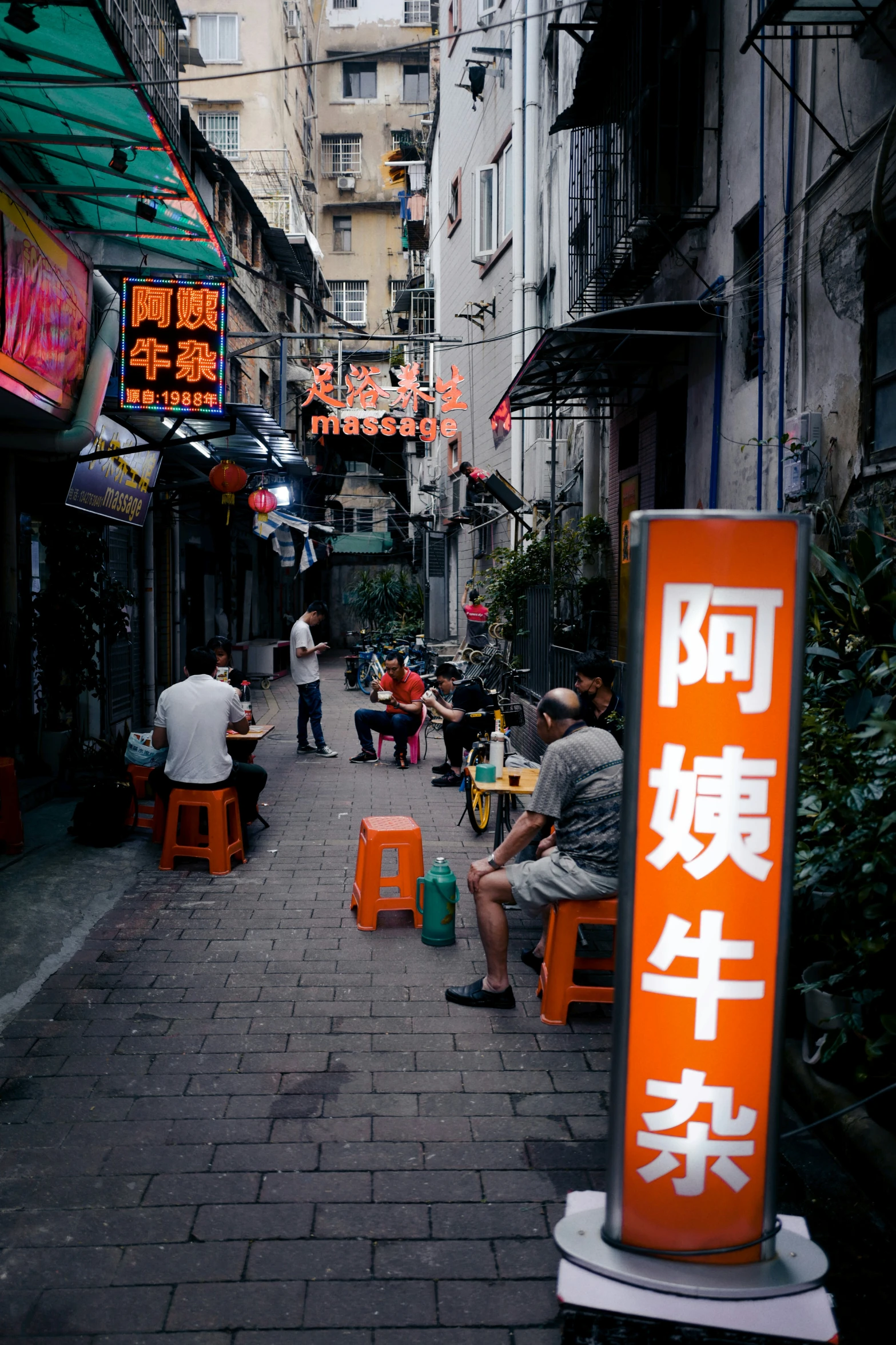 the street in front of the business district