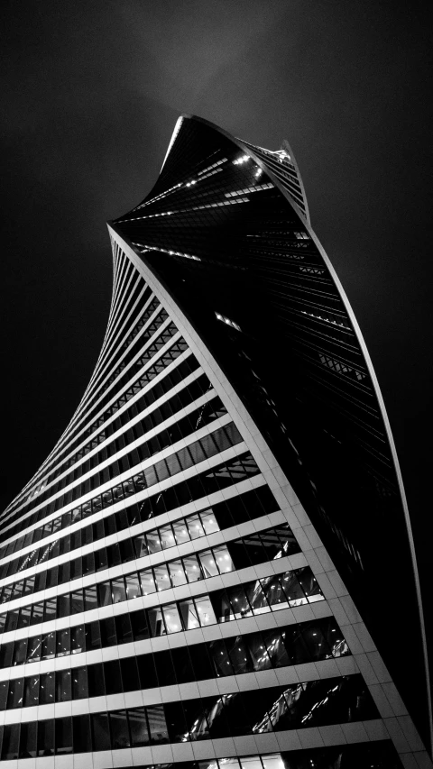 the top of an office building, seen from below