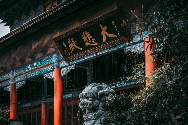 a chinese architecture with colorful columns and decorations