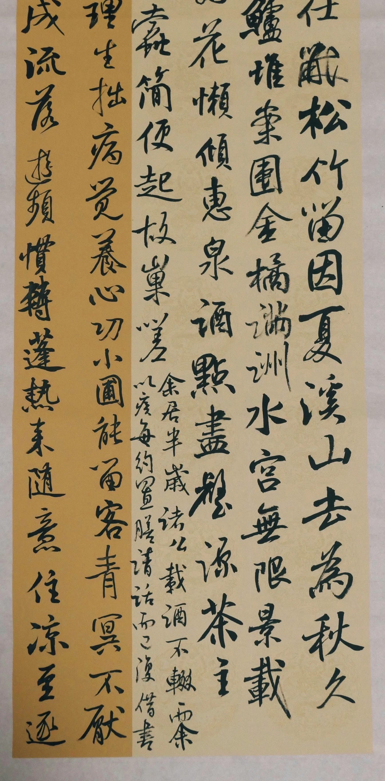there are chinese writing on the large scroll