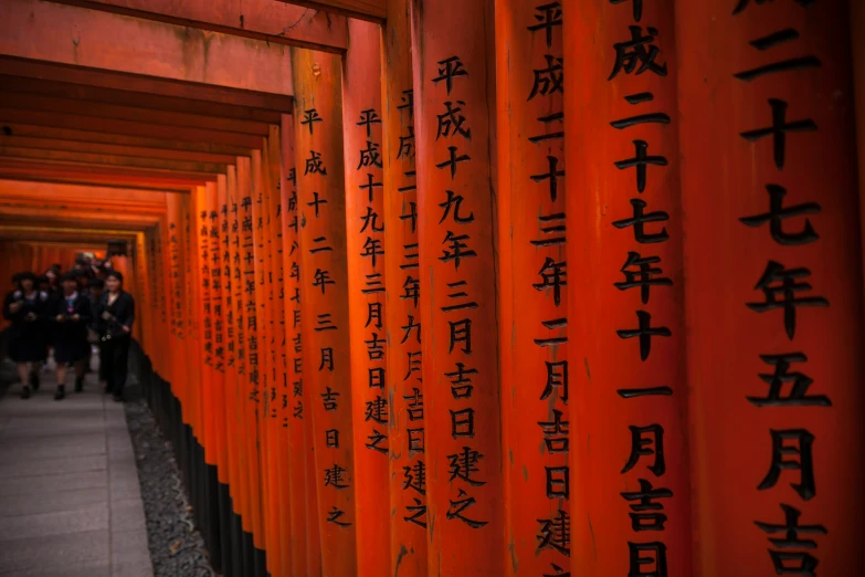 an image of an asian hallway at night