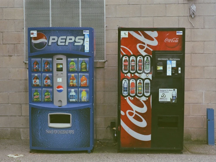 there are two vending machines outside the building