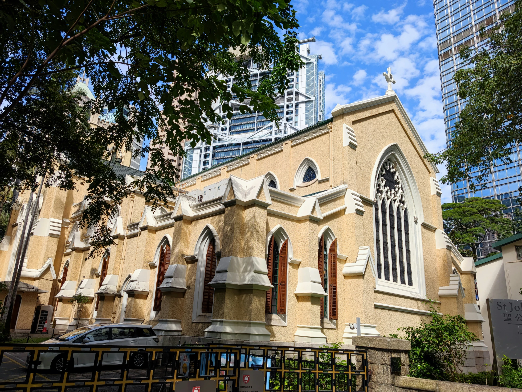 this is a building with an arched glass front