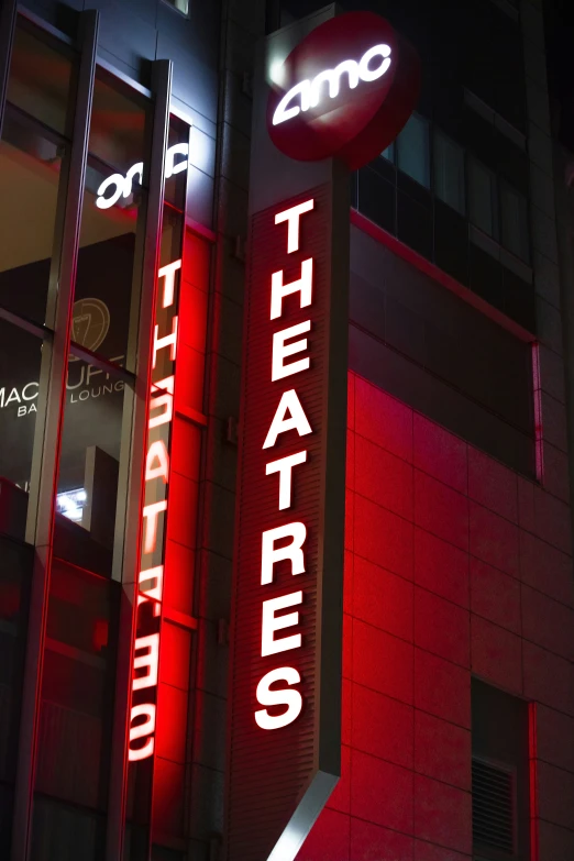 a close up view of the side of an illuminated building