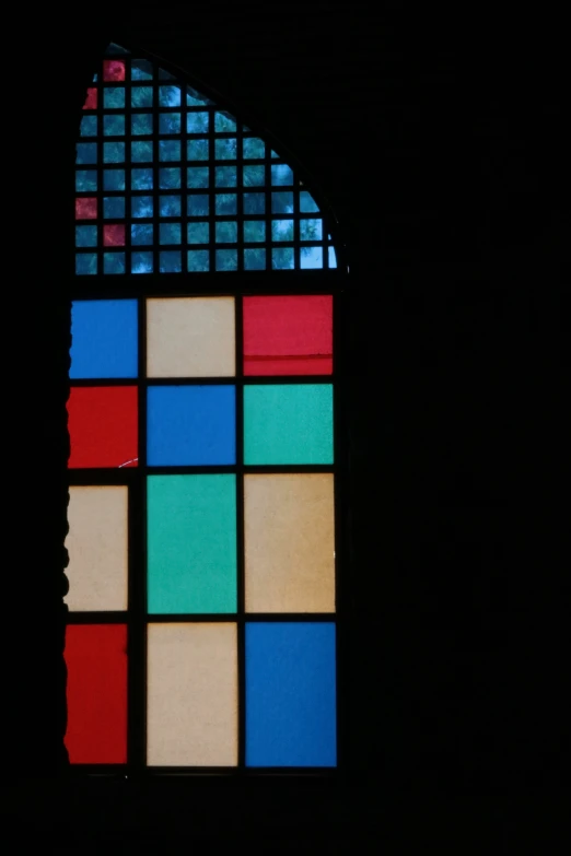 a multi colored window showing the shape and size