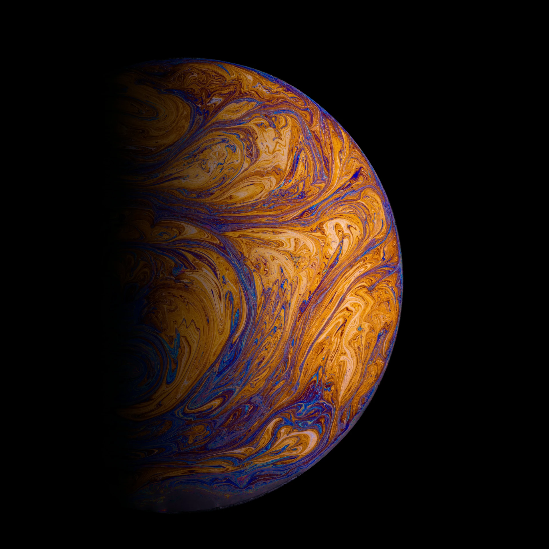 the planet is shown in the center of a dark background