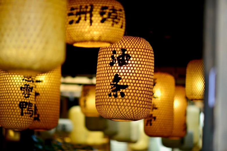 chinese lanterns hanging in a restaurant in japan