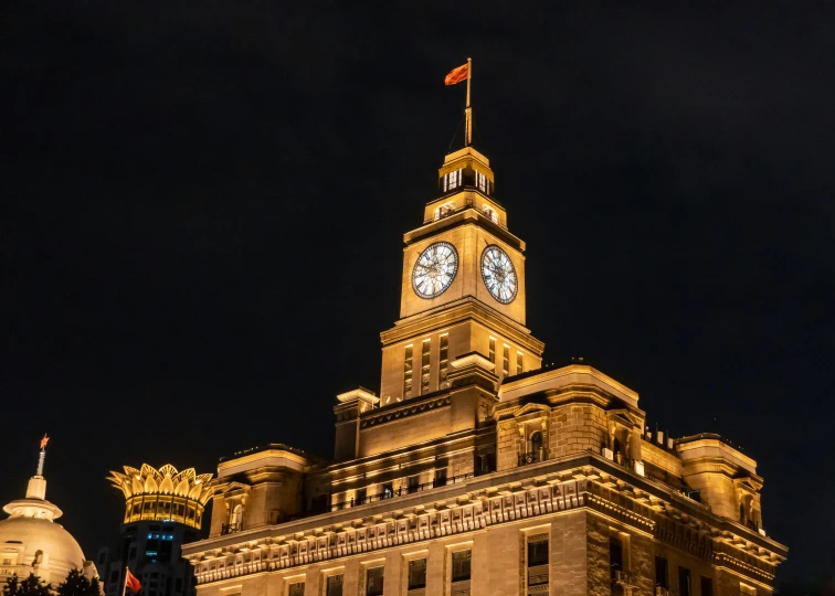 an image of a building lit up at night