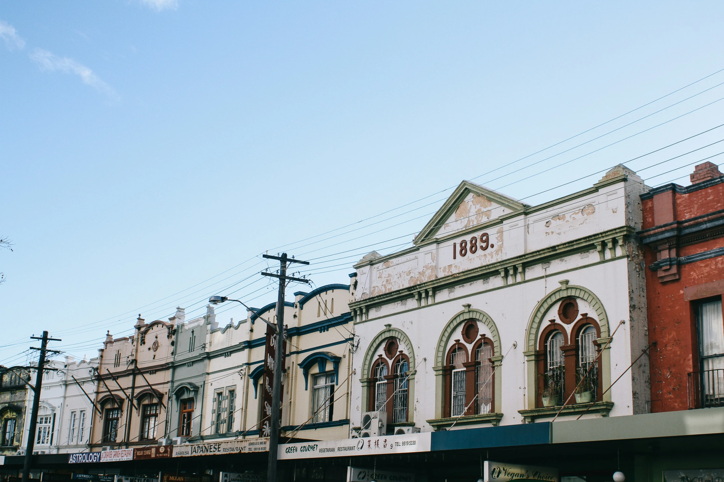 a building that is on the corner of a street