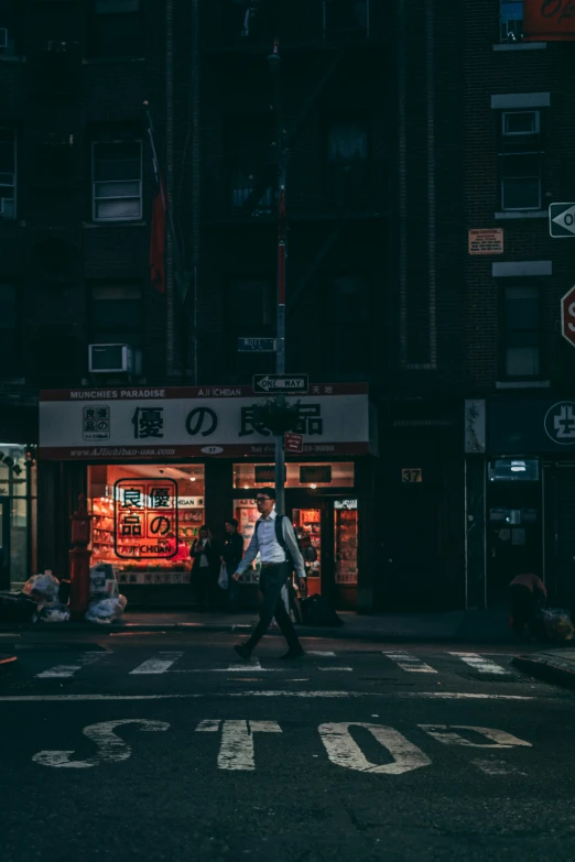 a person crossing a street while crossing a street