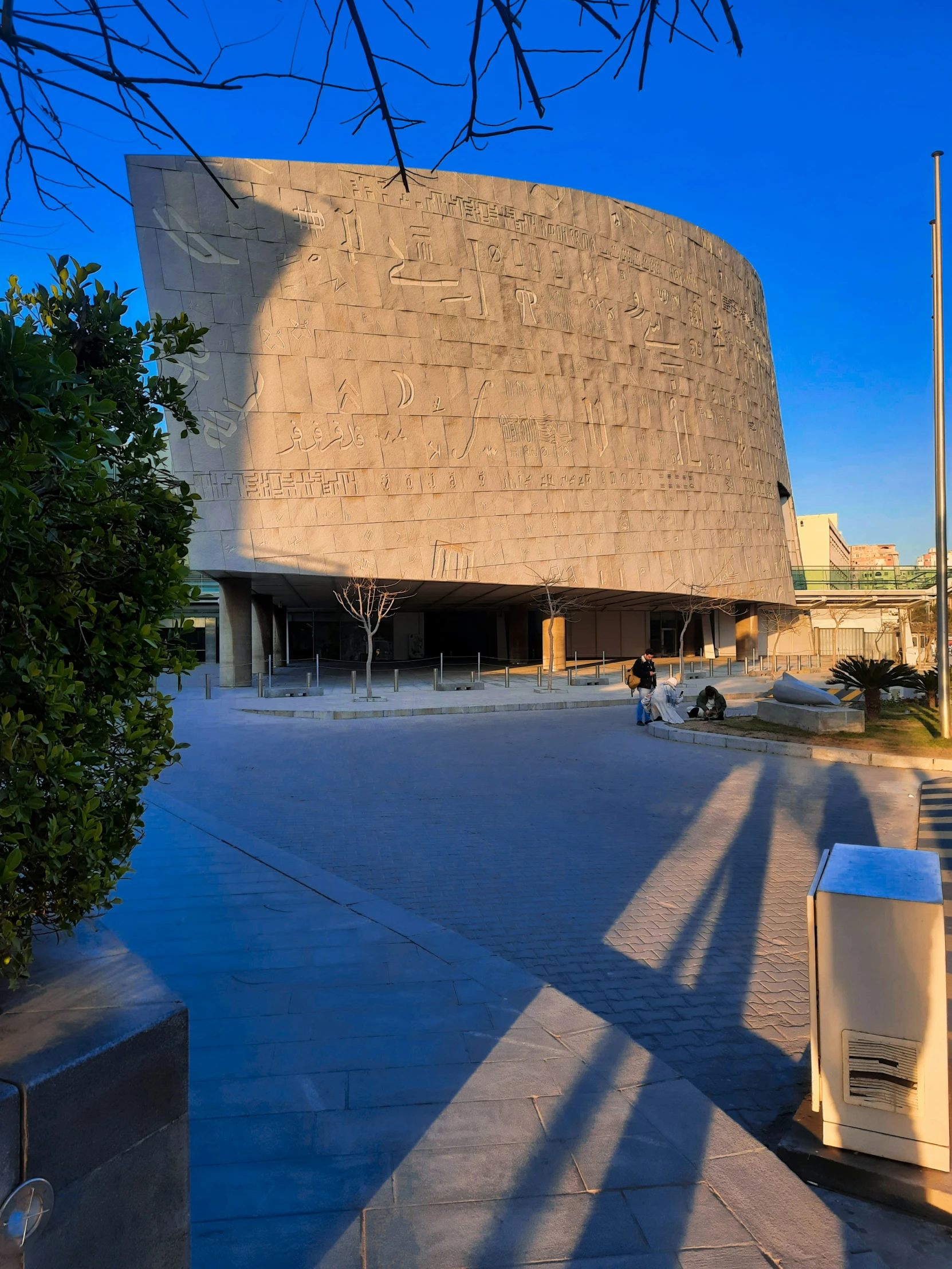 the museum for human languages is located on the outside