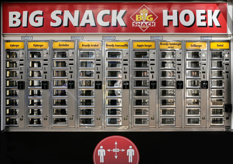 an image of a huge snack shop
