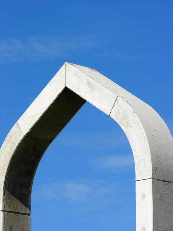 a large arch that appears to be an archway