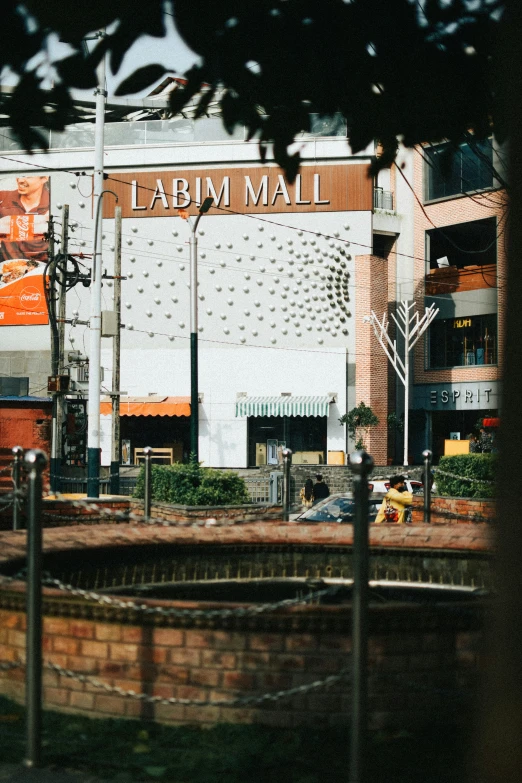 the view from across the street of a large building