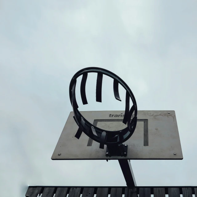 a ring on a basketball hoop in the sky