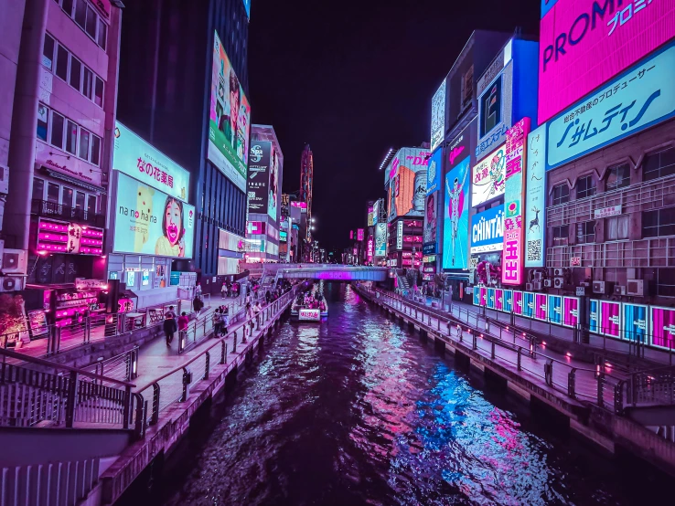 neon lights adorn the buildings on this street