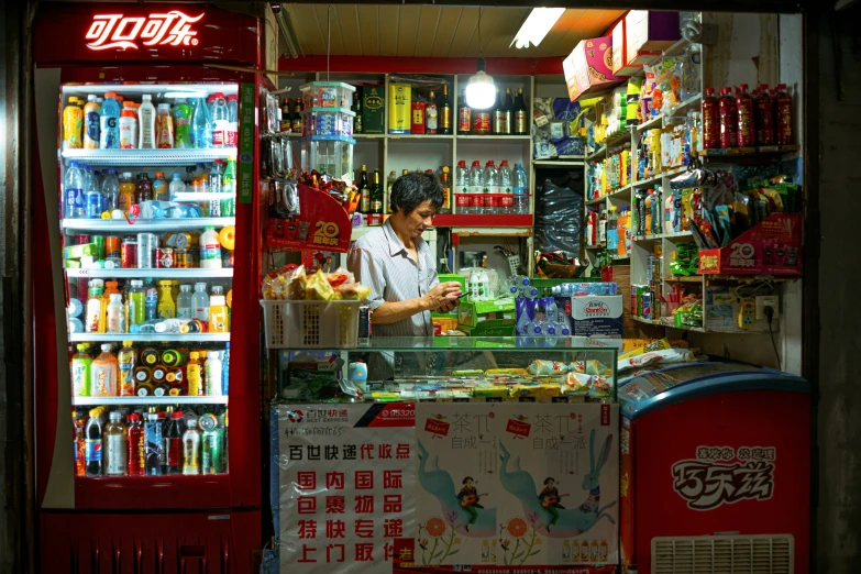 an asian shop filled with lots of items