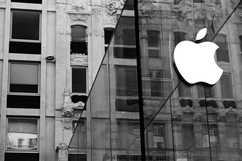 an apple logo is shown on a building