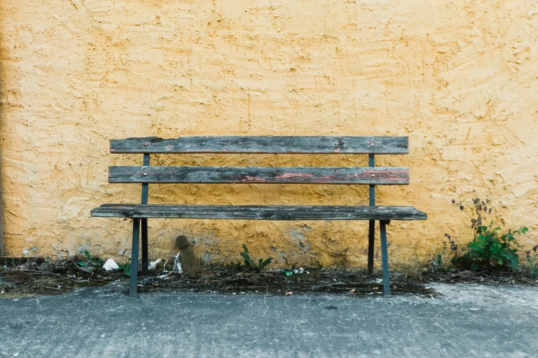 a bench that is next to a building