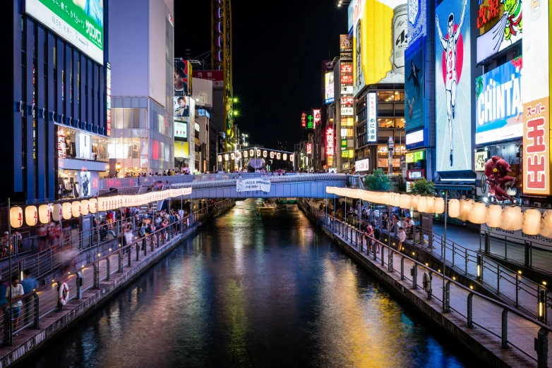 the city street has all lit up at night