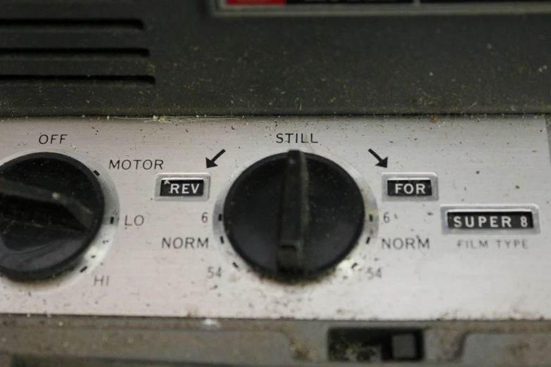 the controls of a machine that shows different settings