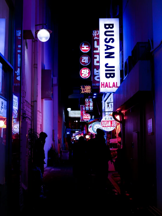 a view of an alley at night in this po