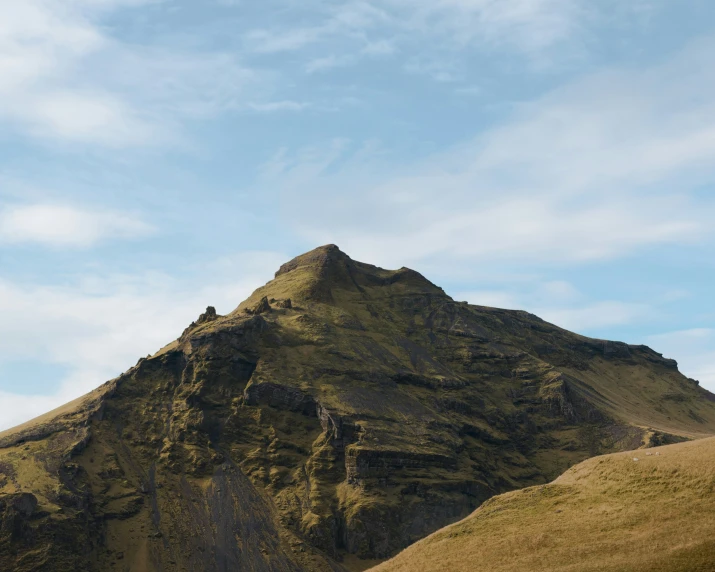 a large hill with some very steep sides