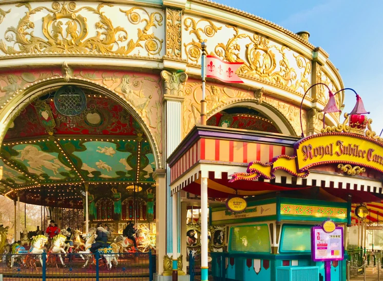 the carousel at disneyland's animal kingdom