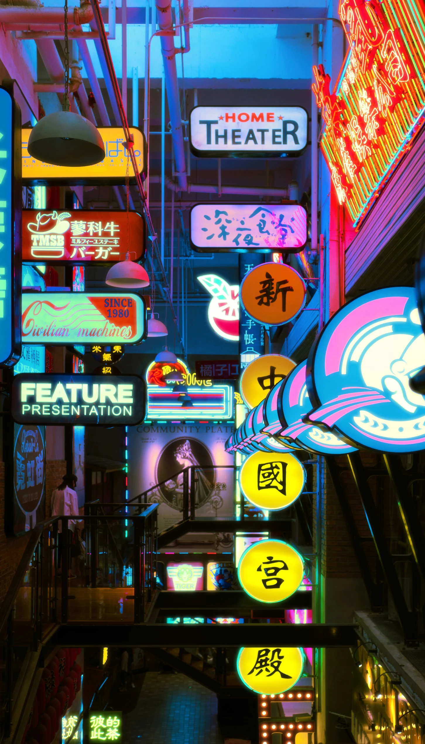 a street is lit up with neon signs