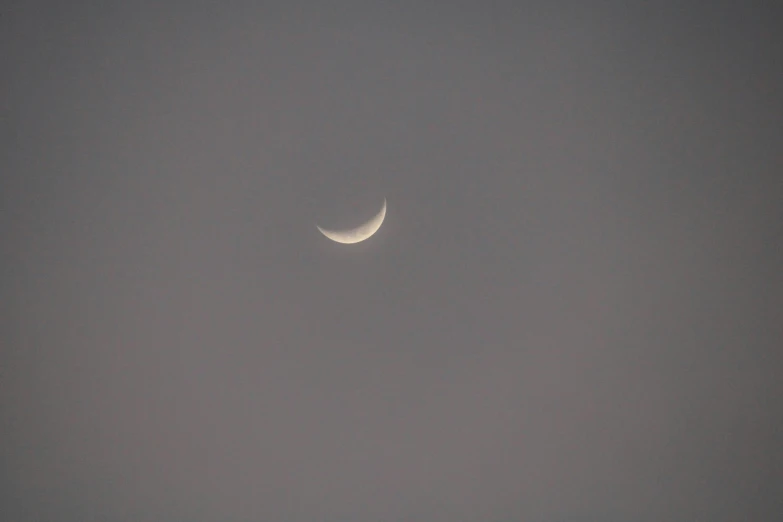 an image of a moon in the sky