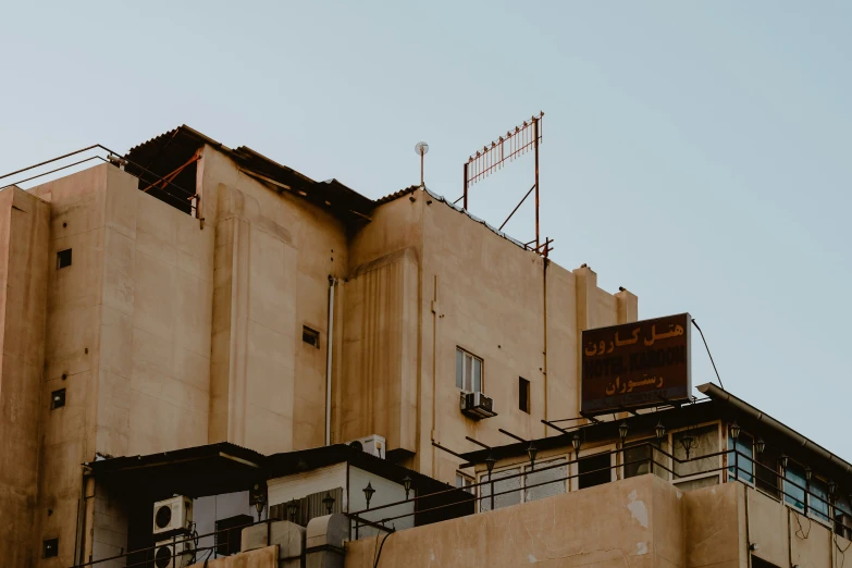 an image of a building on the street side